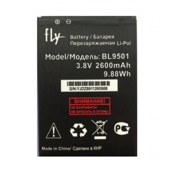 Батарея FLY BL9501 (FS516 Cirrus 12) [Original PRC]